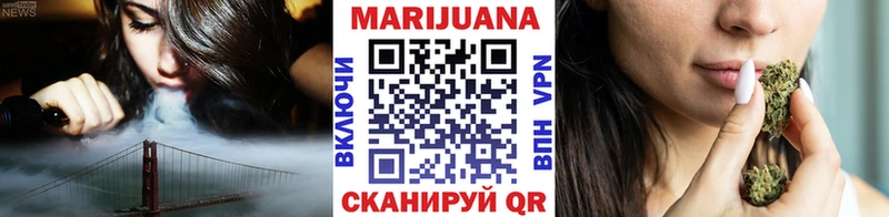 Купить Марихуана  СК  Cocaine  Гашиш  Меф мяу мяу  Котовск