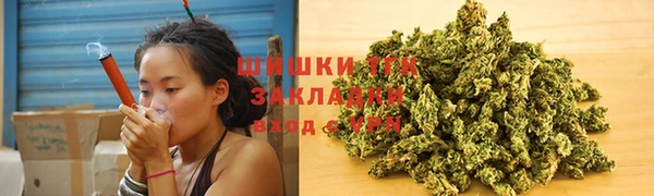 меф VHQ Кодинск