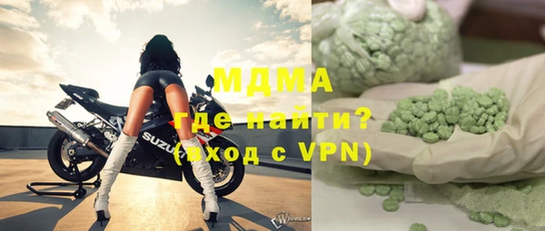 меф VHQ Кодинск