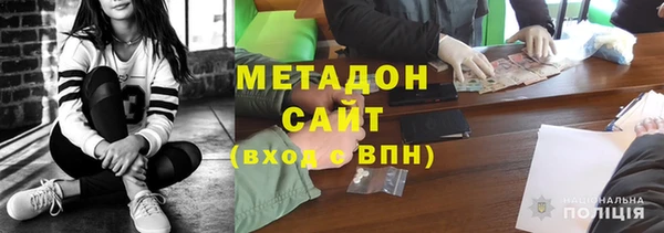 apvp Козловка
