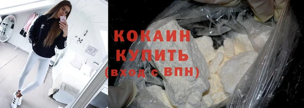 apvp Козловка