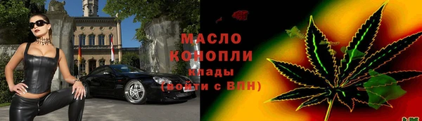 apvp Козловка