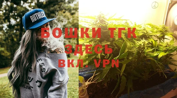 меф VHQ Кодинск