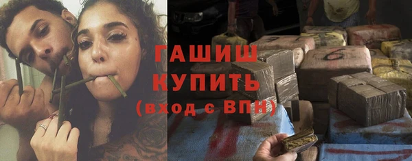 меф VHQ Кодинск