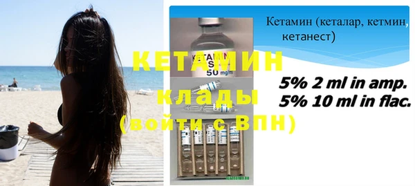 apvp Козловка