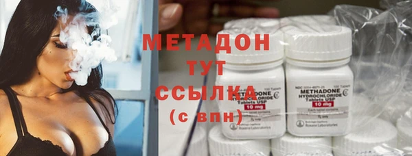 меф VHQ Кодинск