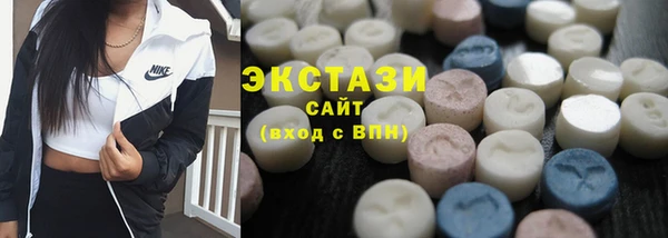 apvp Козловка