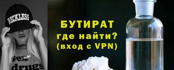 apvp Козловка