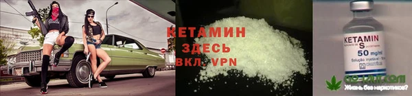 apvp Козловка