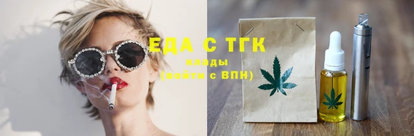 apvp Козловка