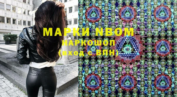 метадон Корсаков