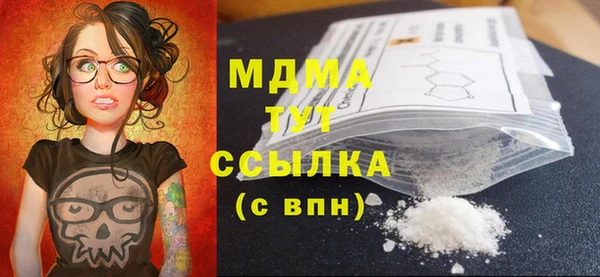 шишки Козельск