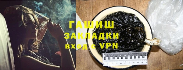 apvp Козловка