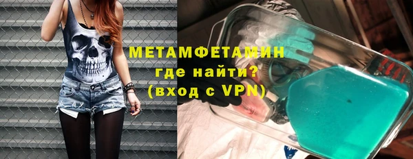 шишки Козельск