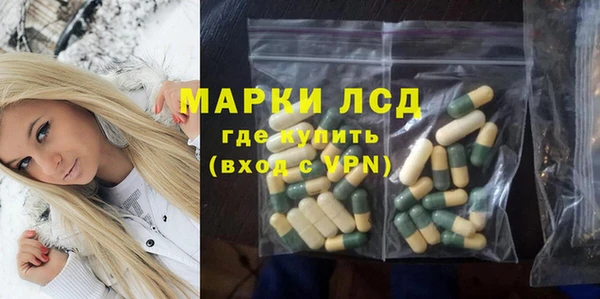 меф VHQ Кодинск