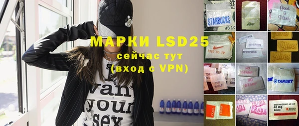 apvp Козловка