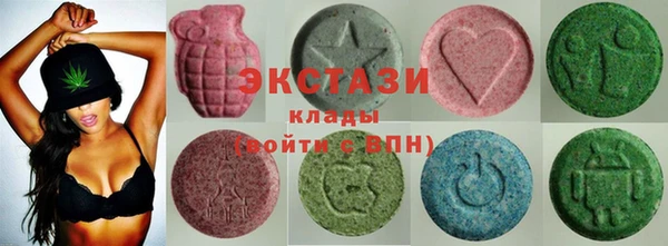 кокаин Коряжма